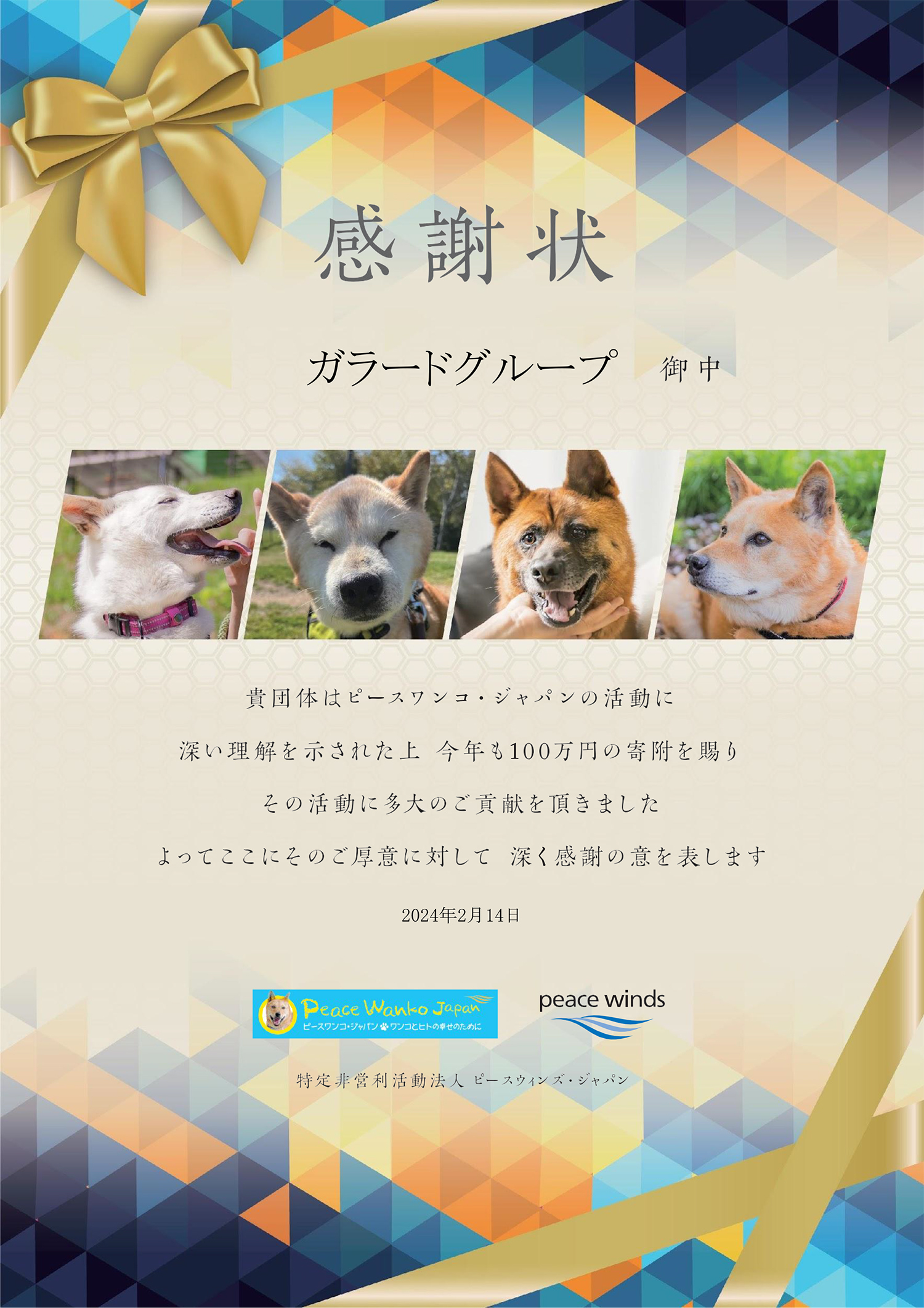 フリーコンテンツ画像